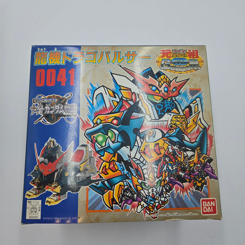 元祖SDガンダム No.0041 龍機ドラゴパルサー (1)