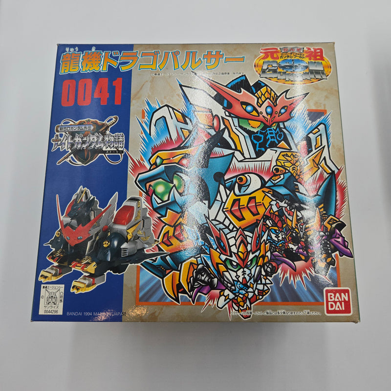元祖SDガンダム No.0041 龍機ドラゴパルサー (2)
