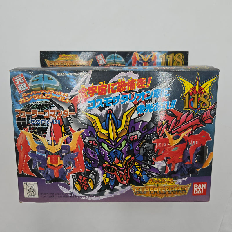 元祖SDガンダム  No.118 フューラーコマンダー