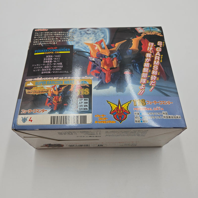 元祖SDガンダム  No.118 フューラーコマンダー