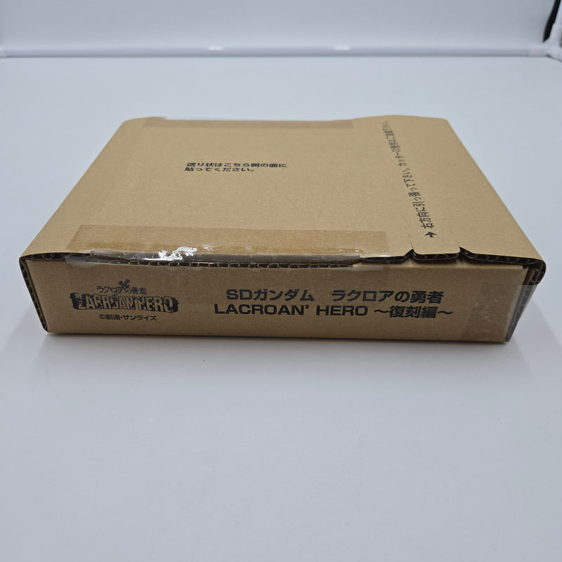 カードダス SDガンダム ラクロアの勇者 復刻編