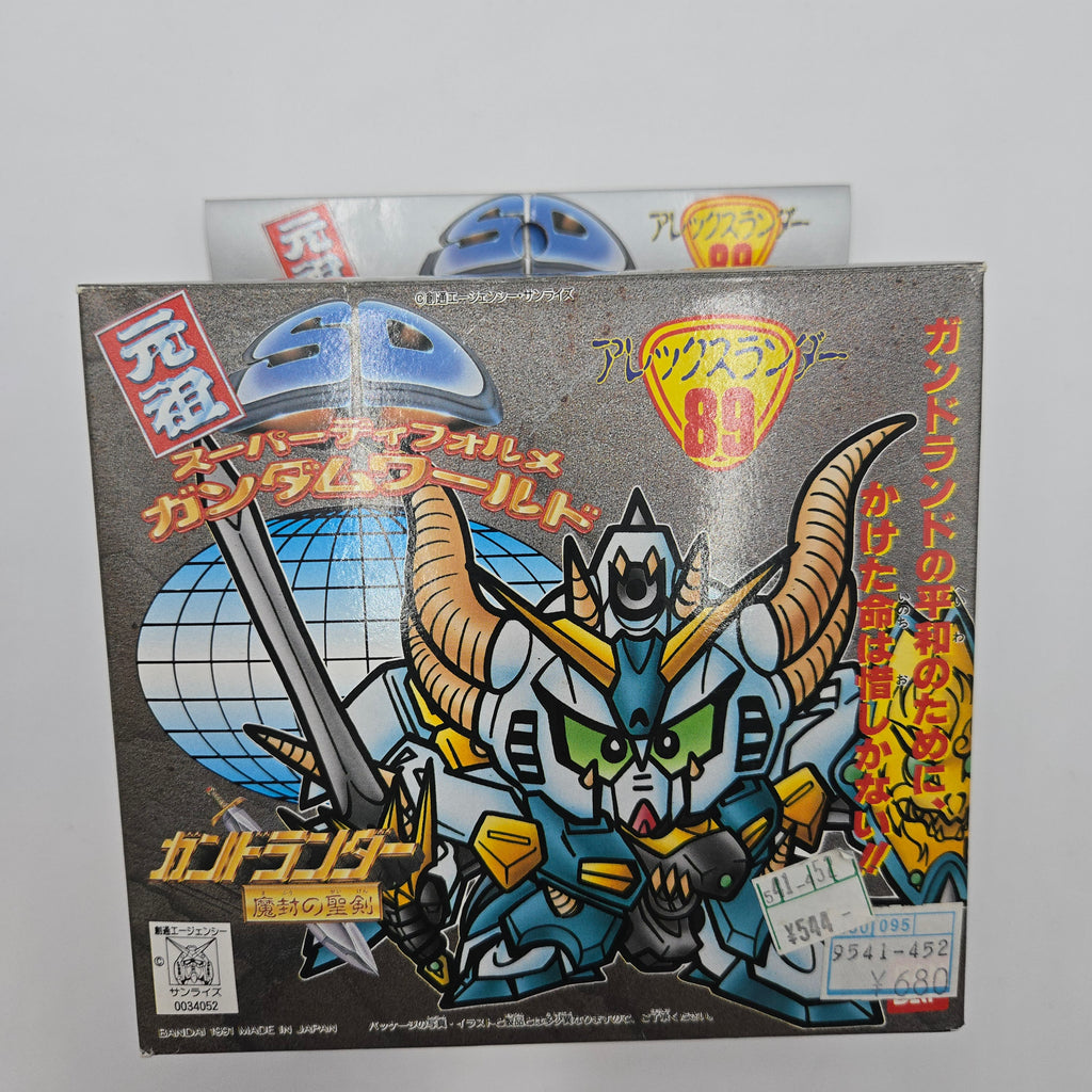 元祖SDガンダム No.89 アレックスランダー — ピーコン マーケット