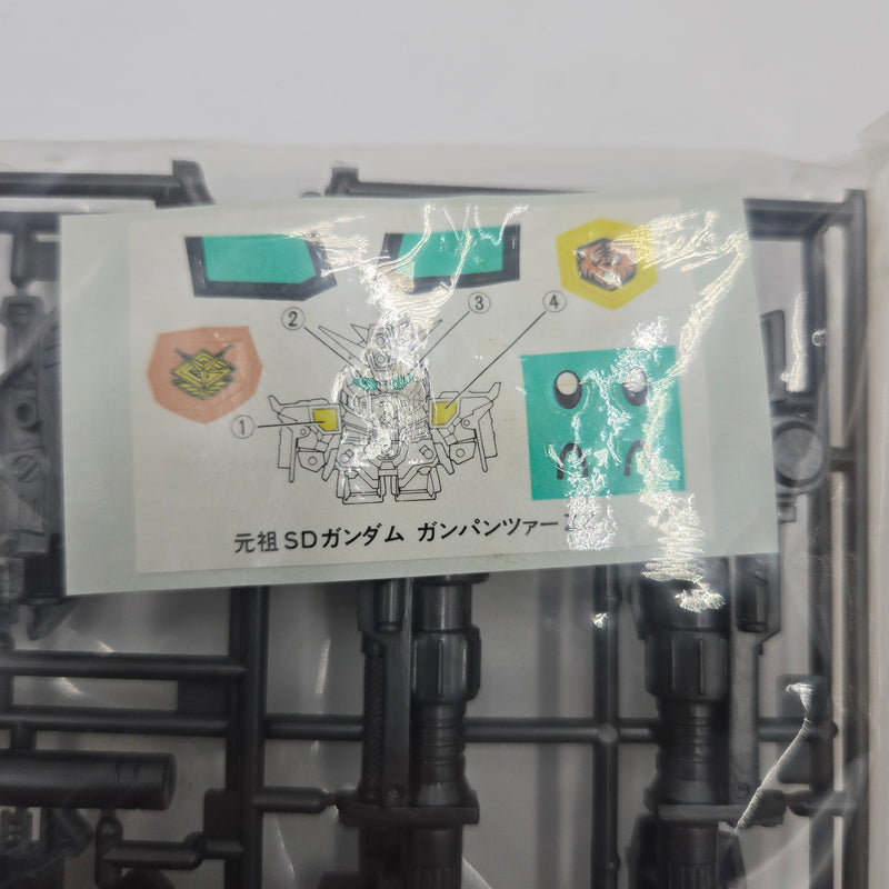 元祖SDガンダム No.54 ガンパンツァーZZ