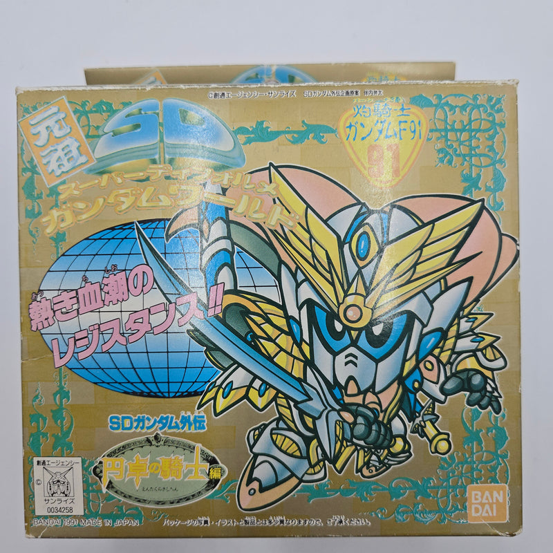 元祖SDガンダム No.91  灼騎士ガンダムF91