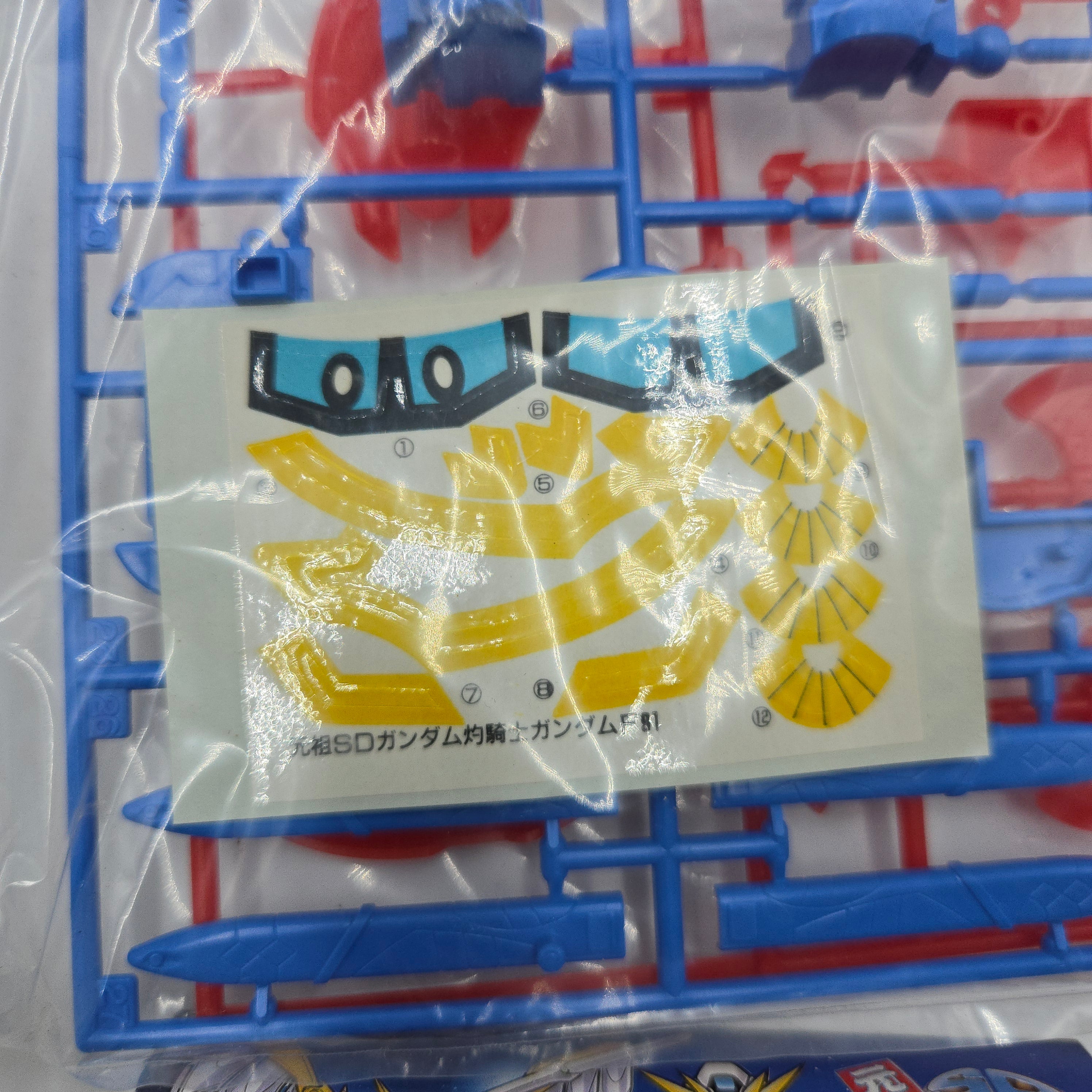 元祖SD鋼彈No.91 灼騎士ガンダムF91 - ピーコンマーケット/ Pcon Market