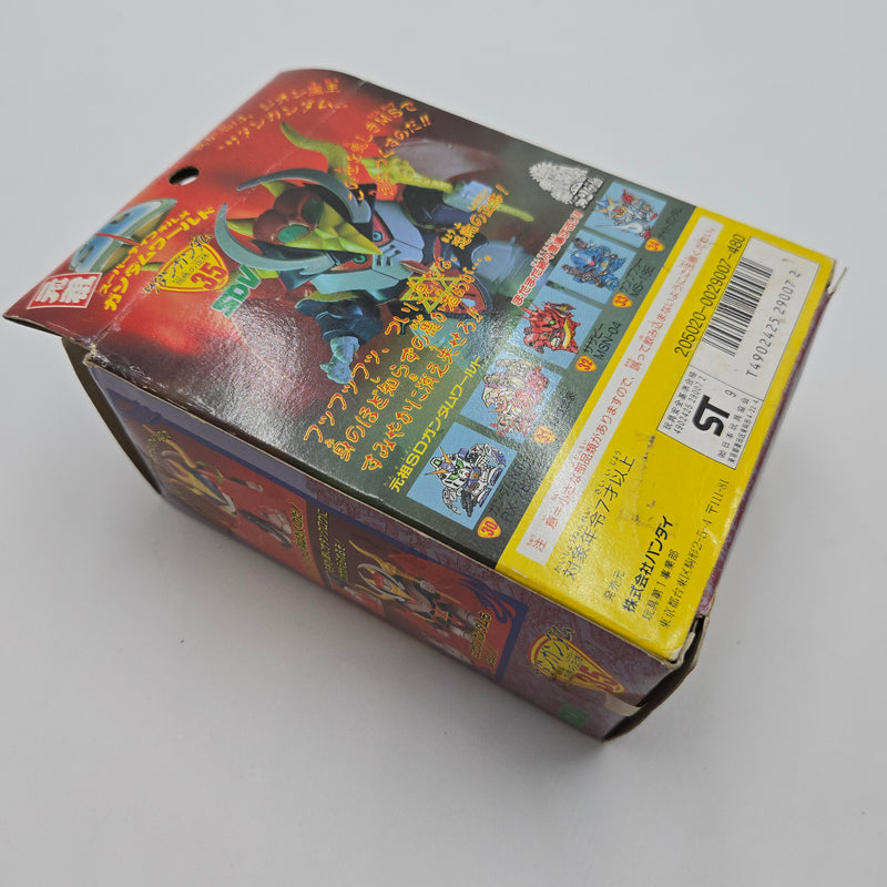 元祖SDガンダム No.35 サタンガンダム 恐怖の正体