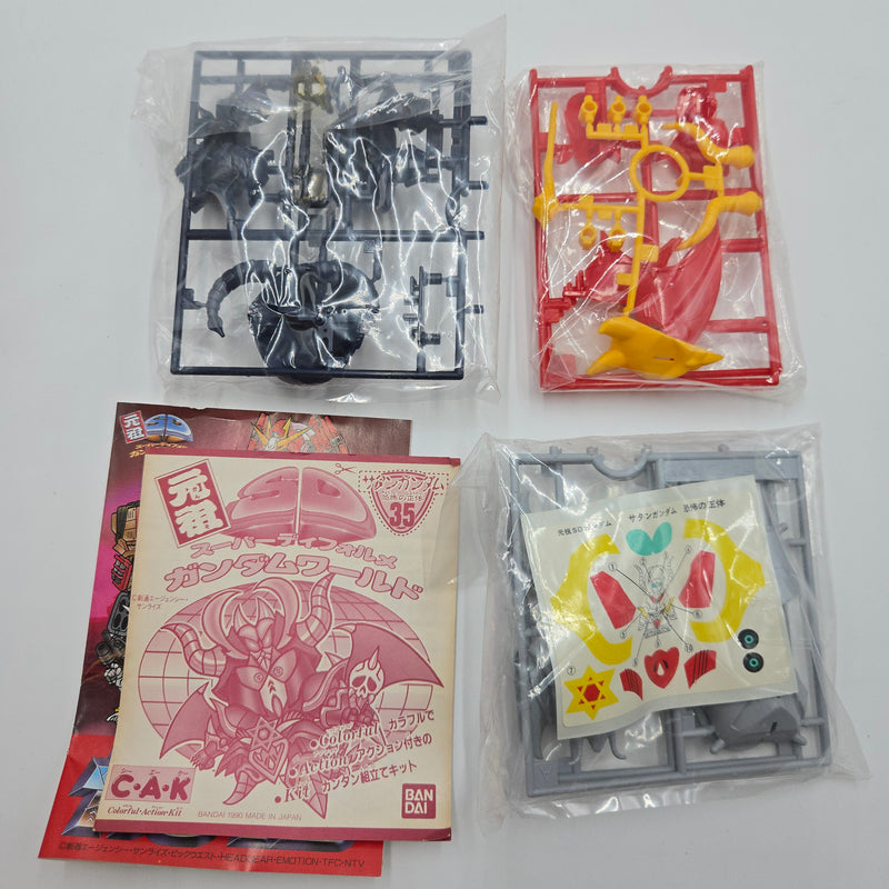 元祖SDガンダム No.35 サタンガンダム 恐怖の正体