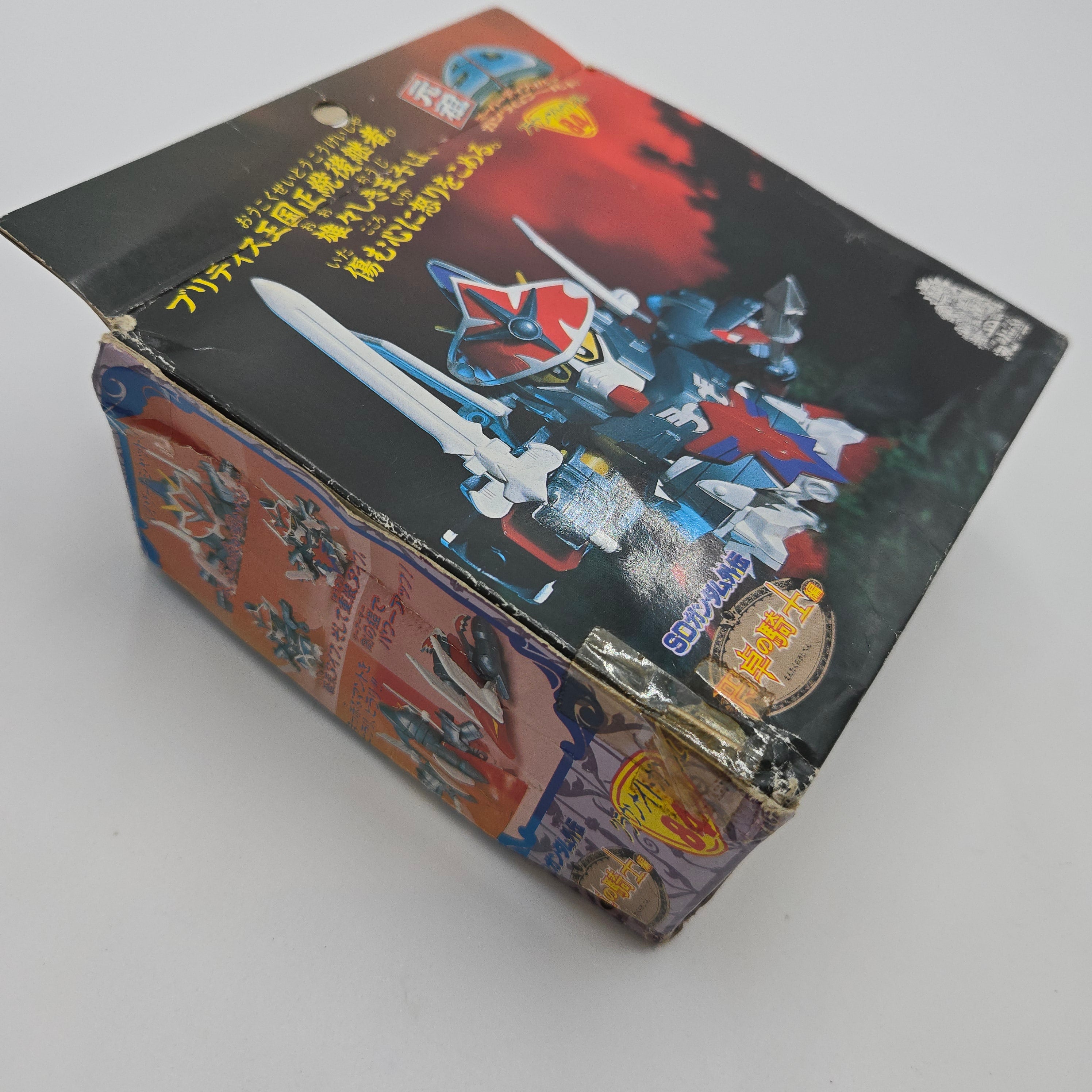 元祖SDガンダム No.84 クラウンナイトガンダム — ピーコン マーケット