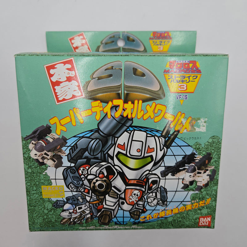 本家SD スーパーディフォルメワールド マクロス ストライクバルキリー 3 VF-1S