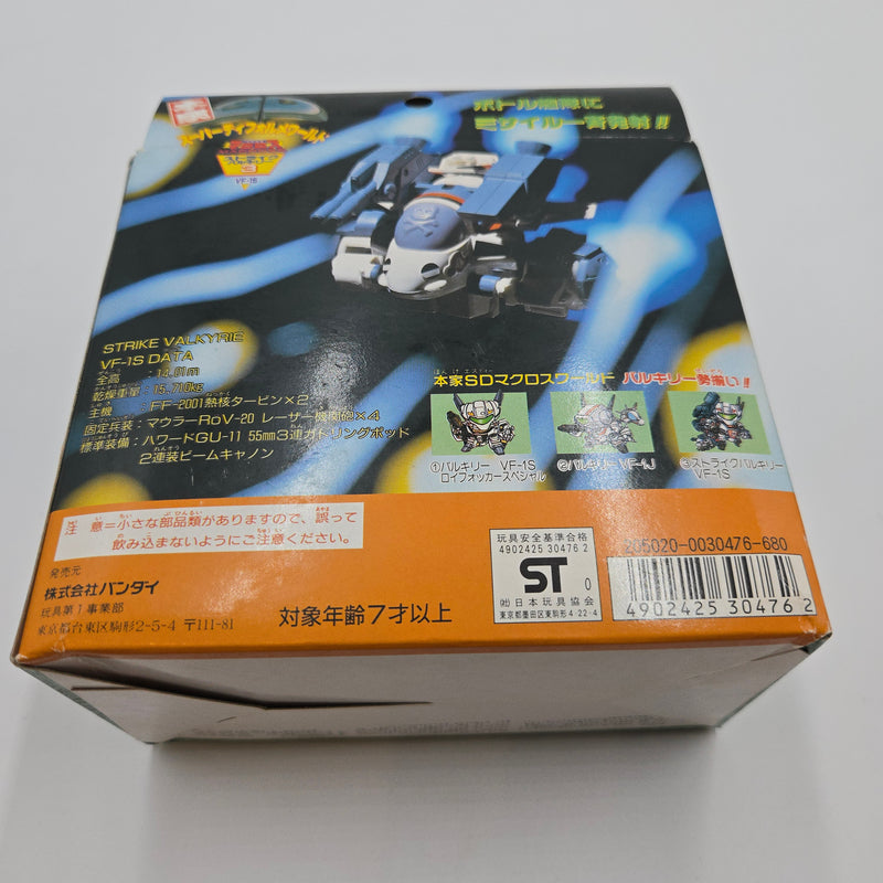 本家SD スーパーディフォルメワールド マクロス ストライクバルキリー 3 VF-1S
