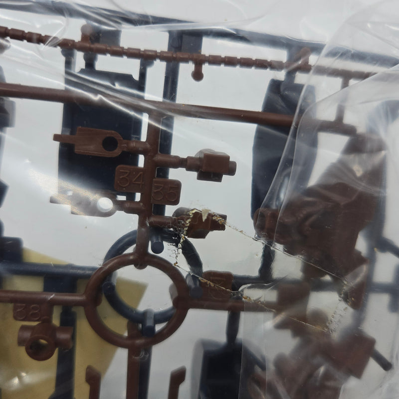 本家SD スーパーディフォルメワールド 重戦機エルガイム Mk-I