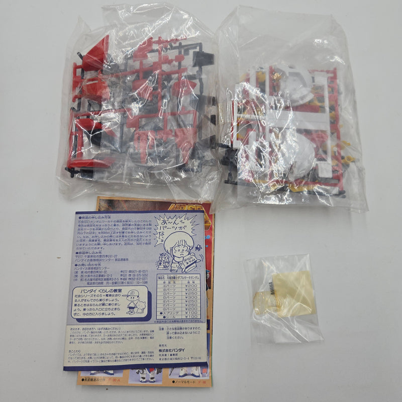 元祖SDガンダム No.74 闘士ダブルゼータガンダム