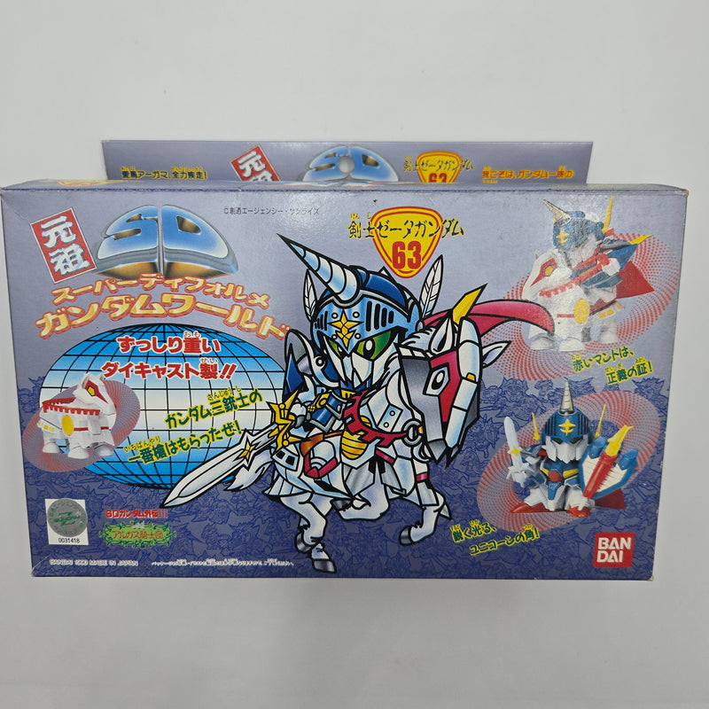 元祖SDガンダム No.63 剣士ゼータガンダム