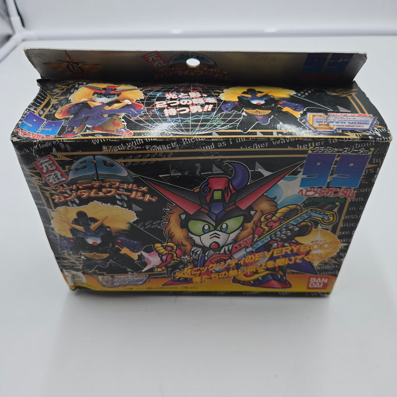 元祖SDガンダム No.99 ヘビメタガンダム