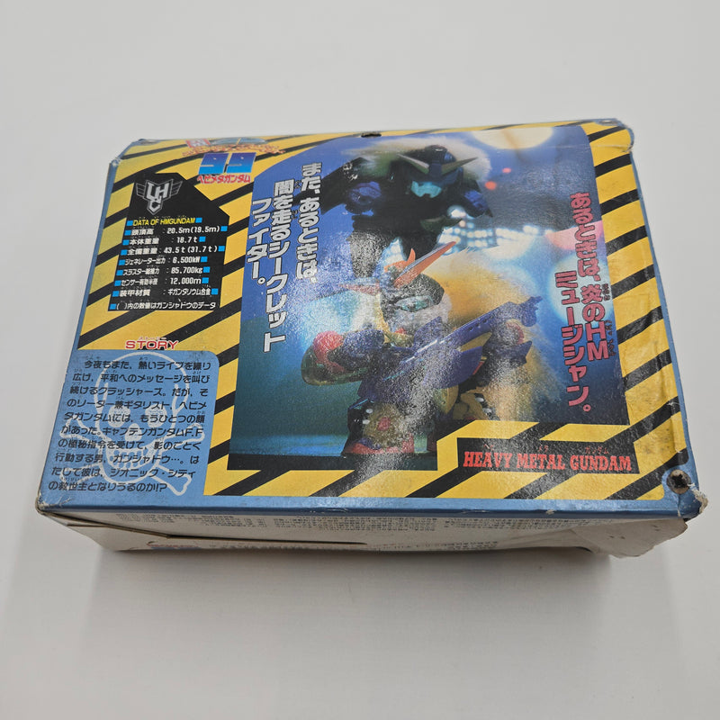 元祖SDガンダム No.99 ヘビメタガンダム