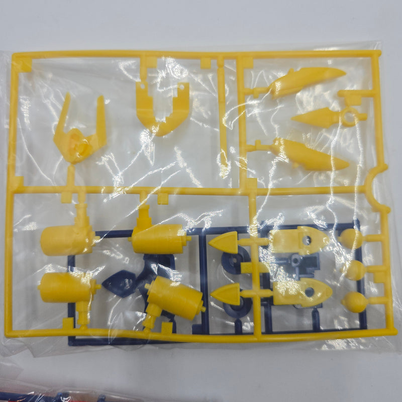 キャッ党忍伝てやんでえ 江戸前セット3 スカシー