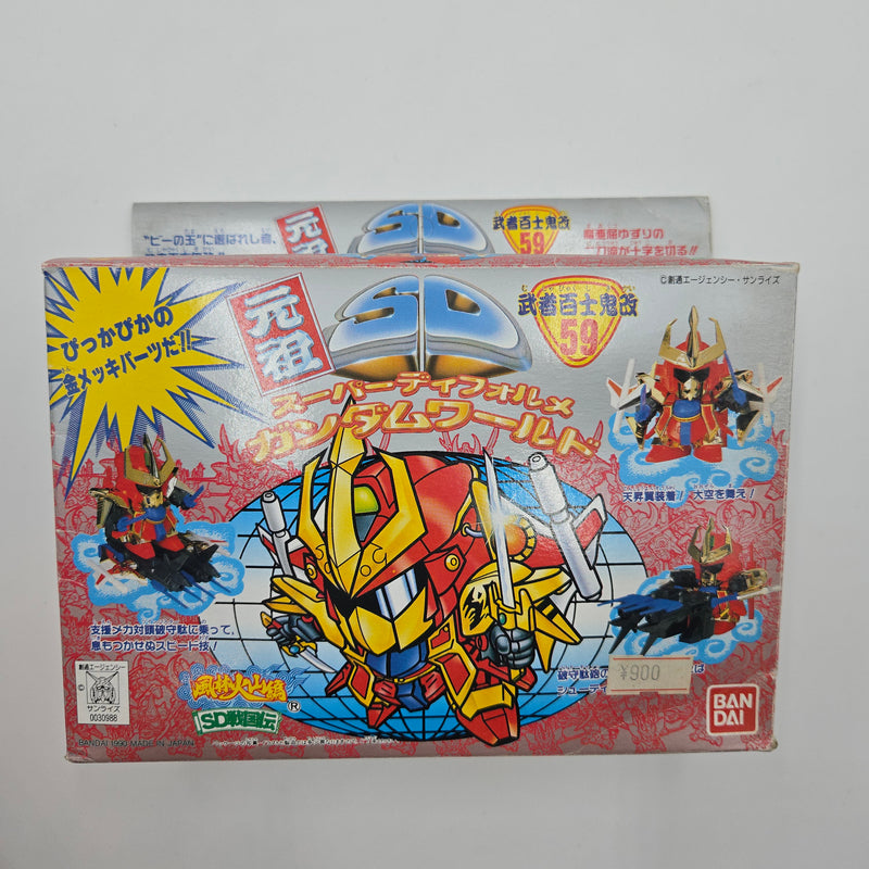 元祖SDガンダムワールド No.59 武者百士鬼改