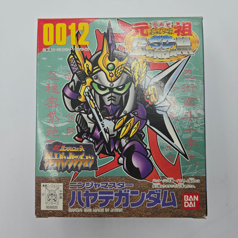 元祖sdガンダム グレートパンクラチオン No.0012 ニンジャマスターハヤテガンダム