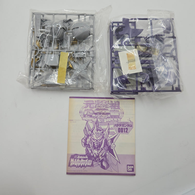 元祖sdガンダム グレートパンクラチオン No.0012 ニンジャマスターハヤテガンダム