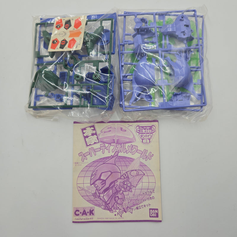 本家SD スーパーディフォルメワールド ダンバイン