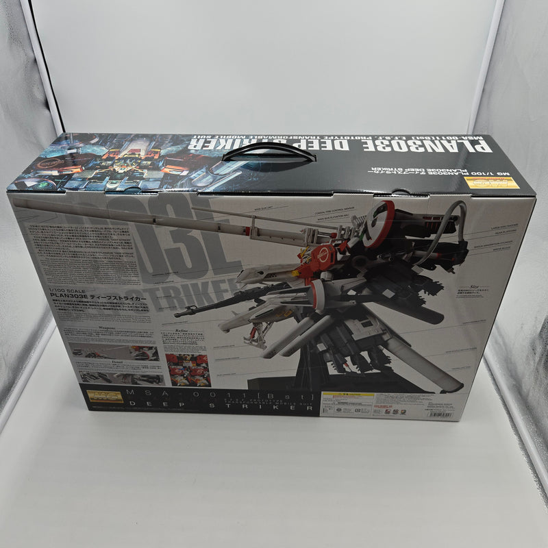 MG 機動戦士ガンダムセンチネル PLAN303E MSA-0011 ディープストライカー 1/100