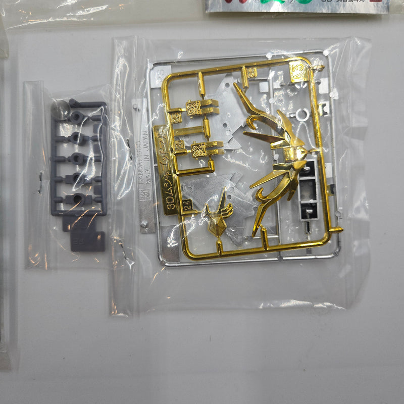 BB戦士 號斗丸 結晶 輝羅鋼 天空鳳凰翼形態 (1)