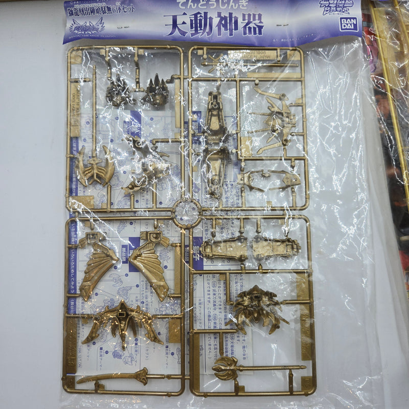 BB戦士 超SD戦国伝 武神輝羅鋼 獅龍凰出陣頑駄無6体セット
