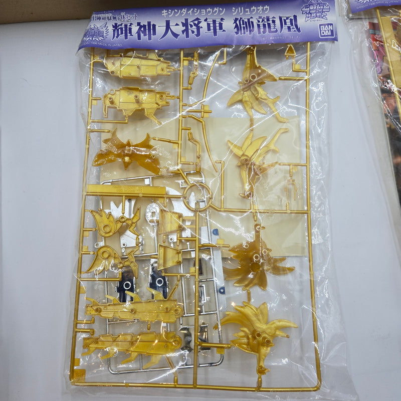 BB戦士 超SD戦国伝 武神輝羅鋼 獅龍凰出陣頑駄無6体セット