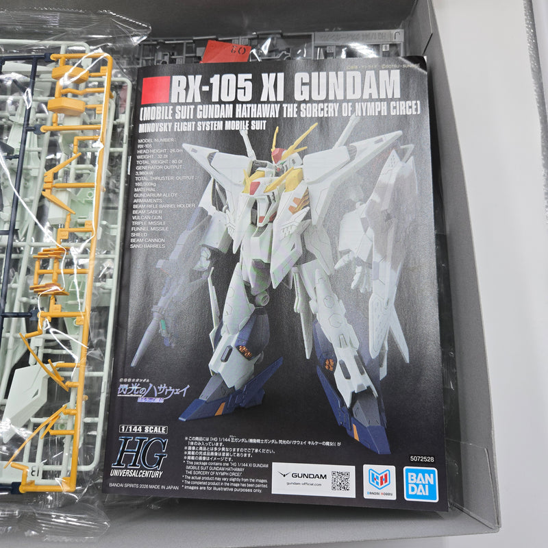 HGUC 1/144 Ξ (クシィー) ガンダム