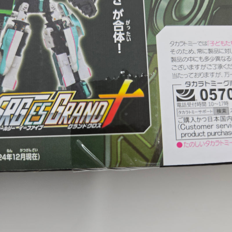 新幹線変形ロボ 10周年記念 シンカリオンZ E5 ヤマノテ
