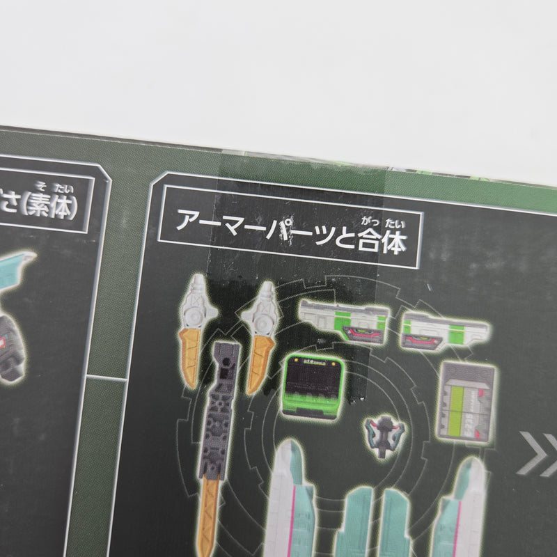 新幹線変形ロボ 10周年記念 シンカリオンZ E5 ヤマノテ