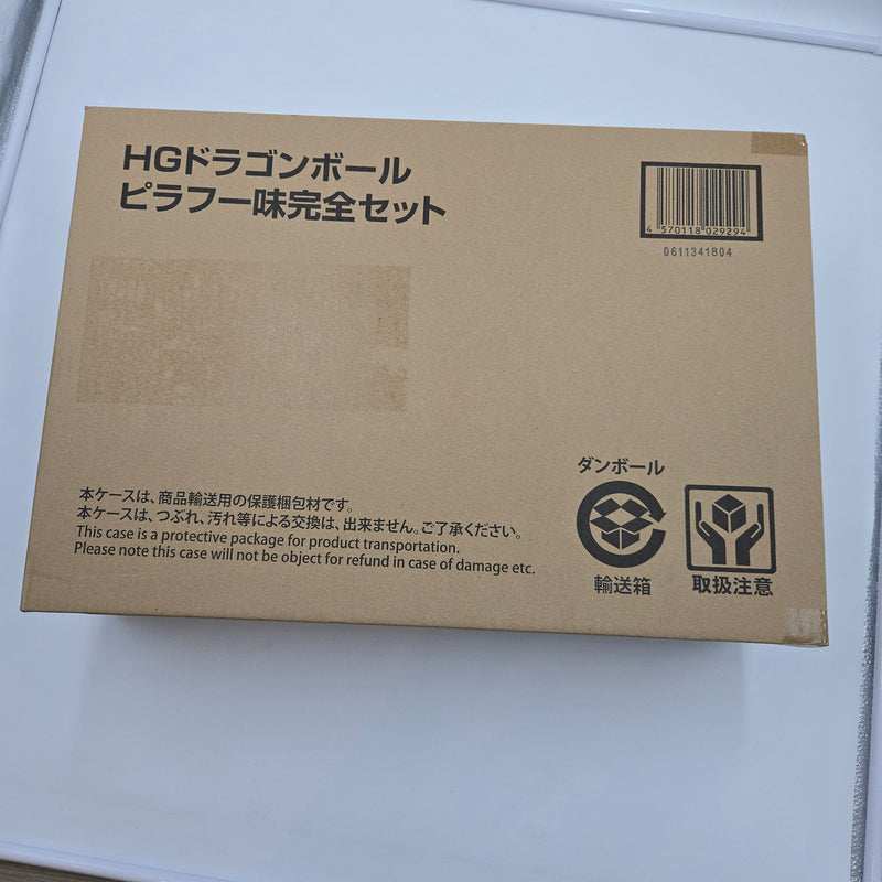 ドラゴンボール HG ピラフ一味完全セット