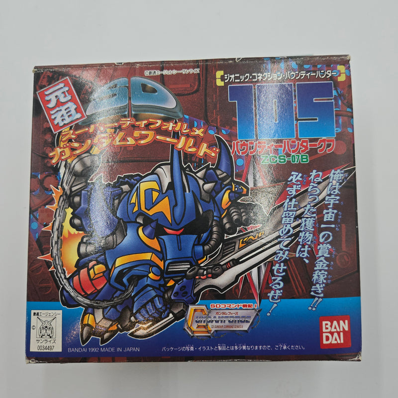 元祖SDガンダム No.105 バウンティハンター グフ (1)