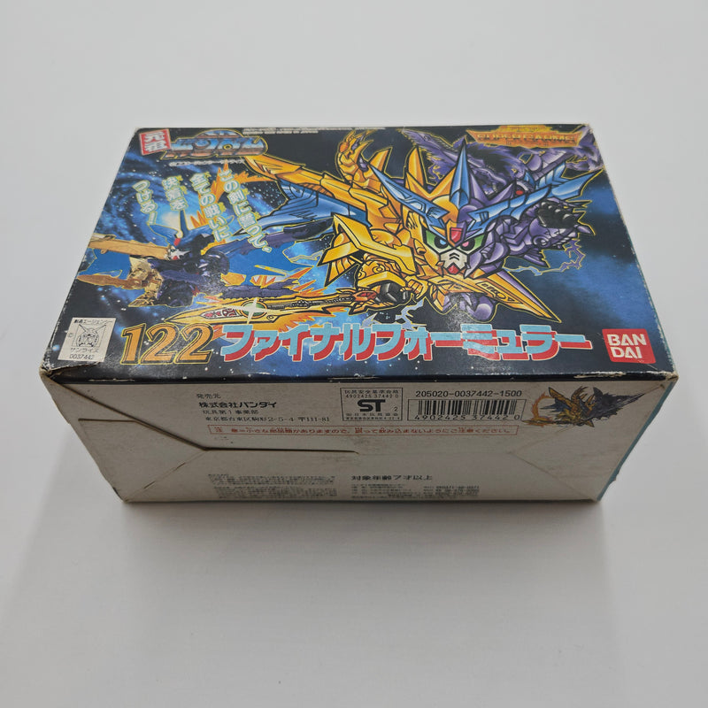 元祖SDガンダム No.122 ファイナルフォーミュラー (1)