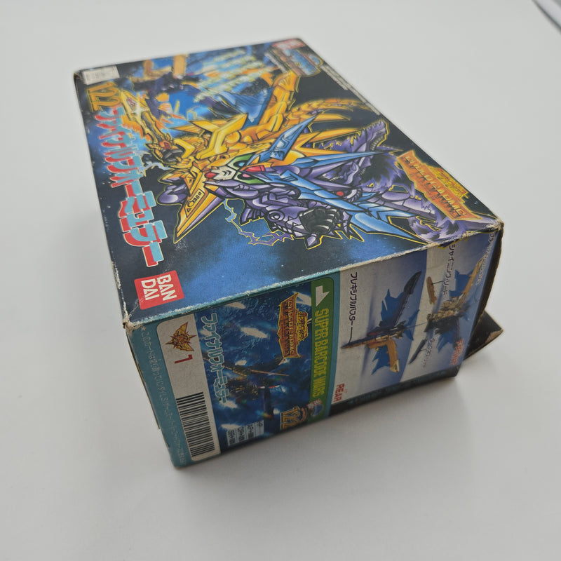 元祖SDガンダム No.122 ファイナルフォーミュラー (1)