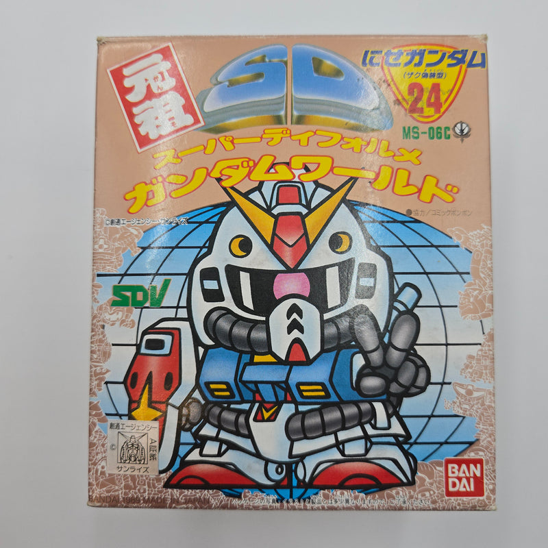 元祖SDガンダム No.24 にせガンダム (ザク偽装型) (2)