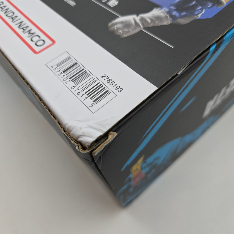 ドラゴンボール S.H.Figuarts 大猿ベジータ Exclusive Edition