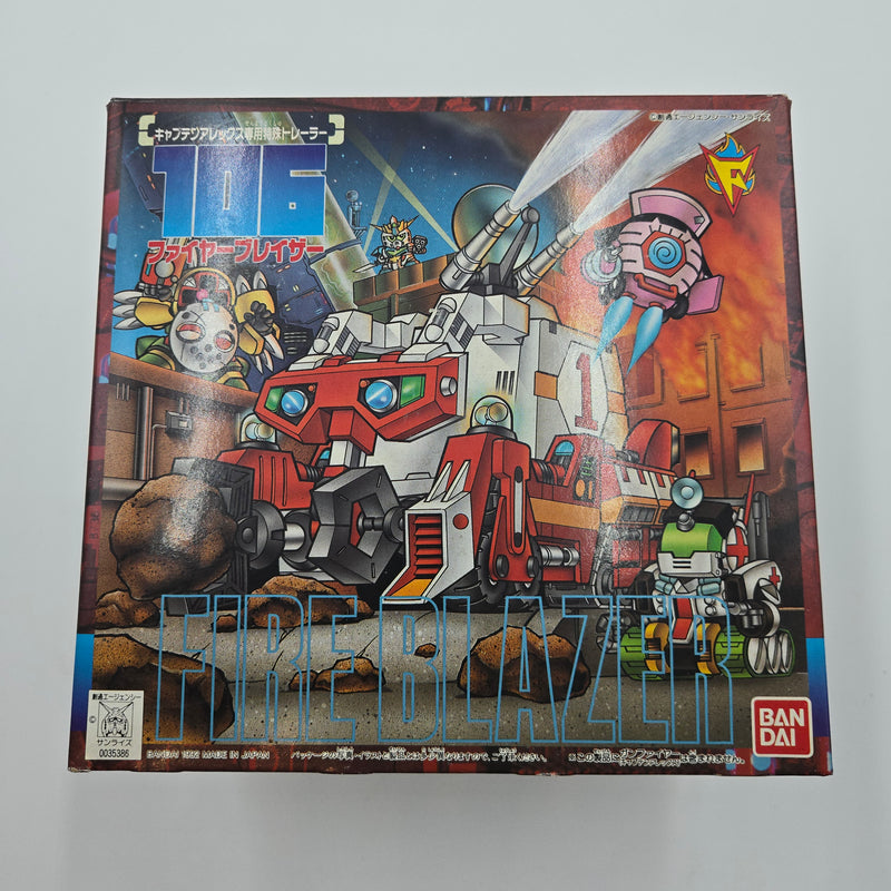 バンダイ 元祖SDガンダム ガンダムフォース No.106 ファイヤーブレイザー