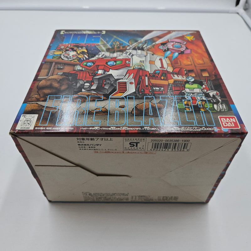 バンダイ 元祖SDガンダム ガンダムフォース No.106 ファイヤーブレイザー