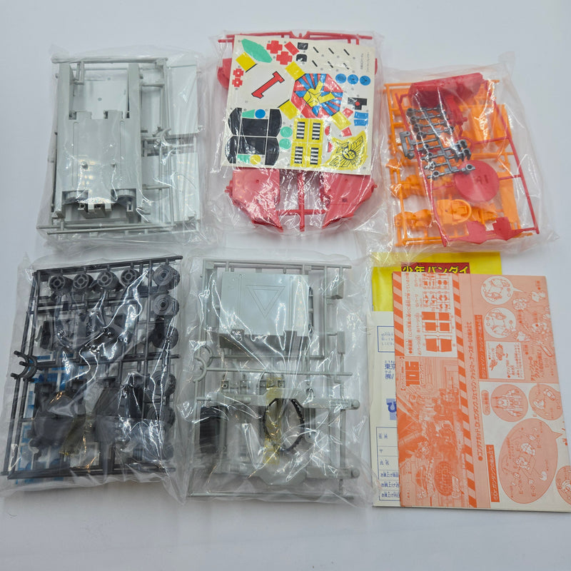 バンダイ 元祖SDガンダム ガンダムフォース No.106 ファイヤーブレイザー