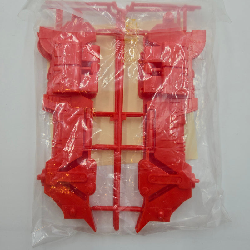 バンダイ 元祖SDガンダム ガンダムフォース No.106 ファイヤーブレイザー