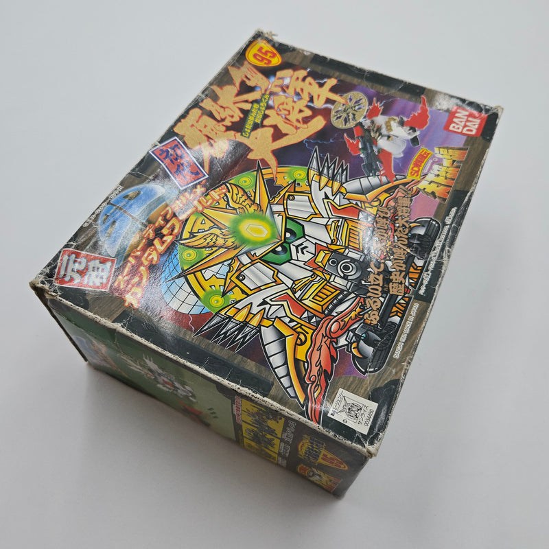 元祖SDガンダム No.95 初代頑駄無大将軍