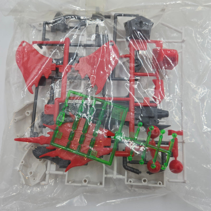 元祖SDガンダム No.95 初代頑駄無大将軍