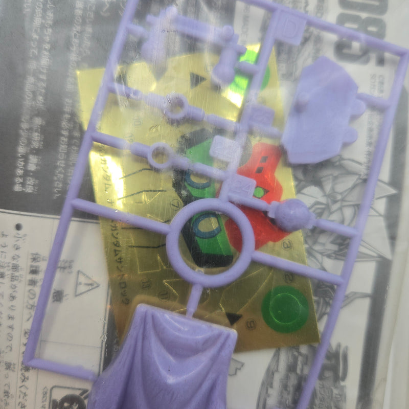 元祖SDガンダム No.0085 騎士ガンダムサンドロック