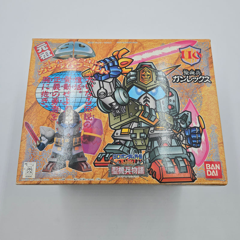 元祖SDガンダム No.110 聖機兵ガンレックス