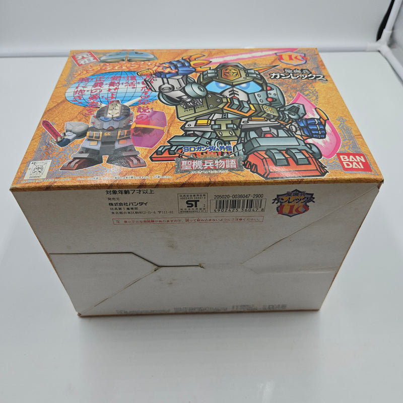 元祖SDガンダム No.110 聖機兵ガンレックス