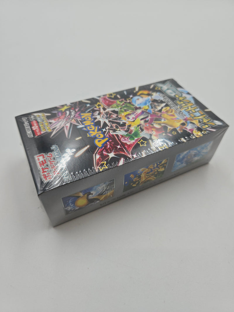 ポケモンカードゲーム シャイニートレジャーex