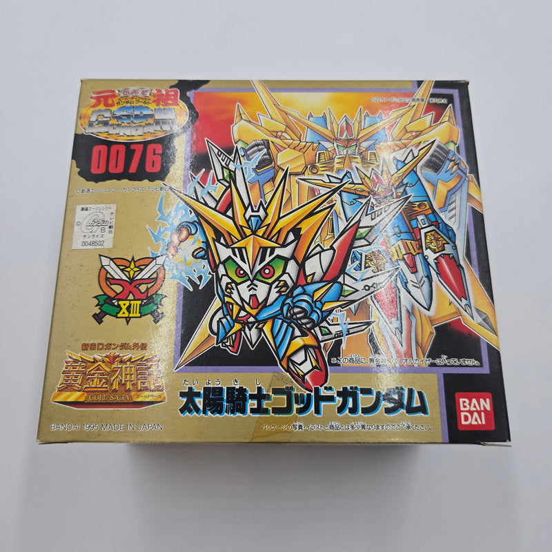 元祖SDガンダム No.0076 太陽騎士ゴッドガンダム