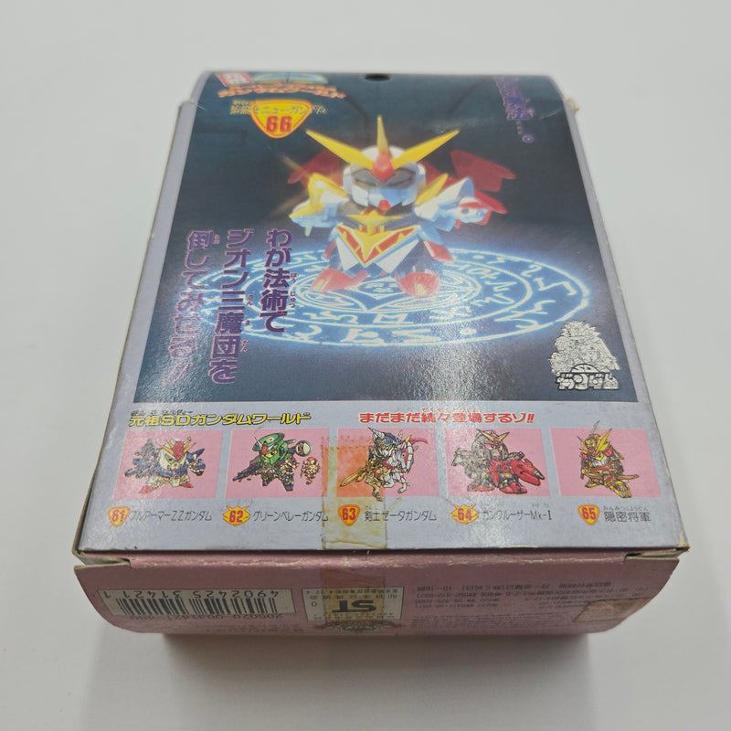 元祖SDガンダム No.66 法術士ニューガンダム