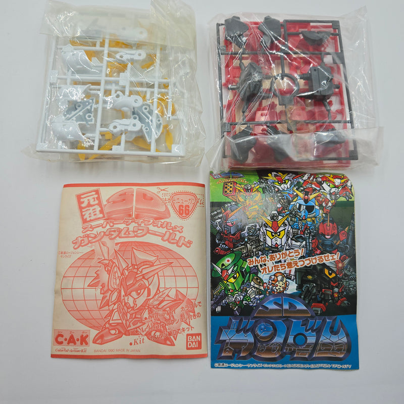 元祖SDガンダム No.66 法術士ニューガンダム